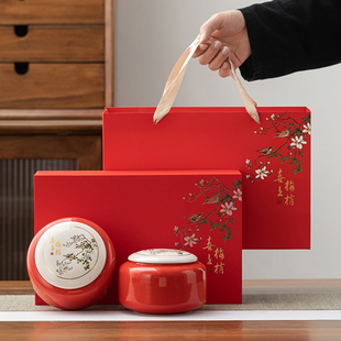 茶叶礼盒装空盒陶瓷茶叶罐，龙井红茶绿茶，包装盒通用半斤装定制