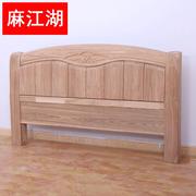 白中式茬胚实木床头床尾水曲柳实木床头板没上漆环保实木家具