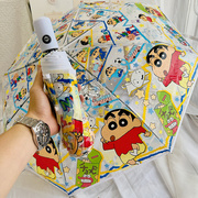 雨伞11雨伞儿童中大童小巧雨上一年级折叠伞岁男孩儿童伞雨伞儿童