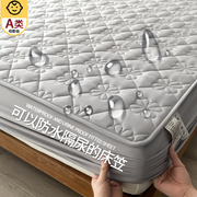 防水夹棉床笠儿童隔尿床罩2023席梦思床垫保护罩防尘床单床套