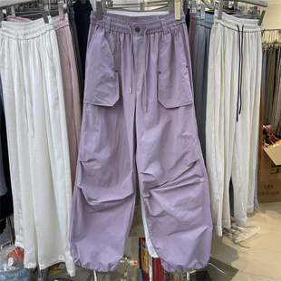 紫色质感工装裤欧货2024夏季纯色大口袋松紧腰束脚裤垮裤女