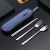 304不锈钢便携餐具三件套食品级筷子勺子外带学生成人收纳袋筷勺