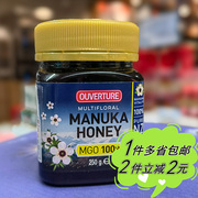 ALDI奥乐齐OUVERTURE麦卢卡蜂蜜250g罐装新西兰MUNUKA HONEY