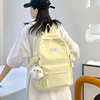 日系少女纯色设计休闲百搭简约小众书包女大学生小款平板电脑背包