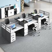 办公家具办公桌简约现代四人桌椅组合办公室职员桌员工桌屏风卡位