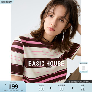Basic House/百家好条纹短袖T恤女2024夏季宽松休闲复古上衣