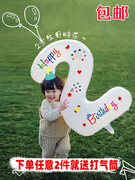 白色生日数字气球野餐拍照道具，户外儿童宝宝周岁，派对装饰场景布置
