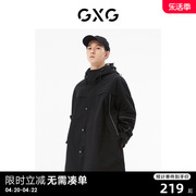 gxg男装商场同款黑色，中长款风衣22年秋季城市户外系列