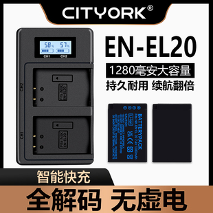 cityorken-el20相机电池适用尼康coolpixaj1j2j3s1v3p1000p950aw1微单充电器套装