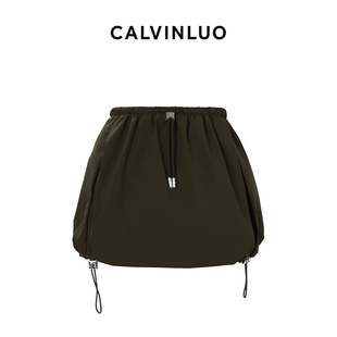 calvinluo低腰抽绳短裙，24卡其色墨绿色
