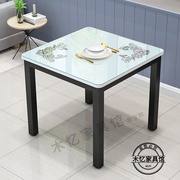 定制四人桌椅餐厅桌方桌子钢化玻璃桌家用方形客桌双人桌椅餐桌椅