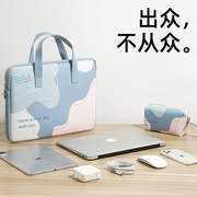 电脑包手提适用苹果macbook华为matebook14内胆包d联想小新pro16笔记本，小米air13保护套女戴尔惠普15.6寸通勤