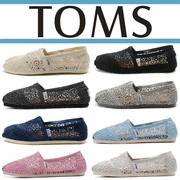 TOMS女鞋夏季镂空单鞋平底蕾丝鞋套脚透气女士低帮鞋一脚蹬懒人鞋
