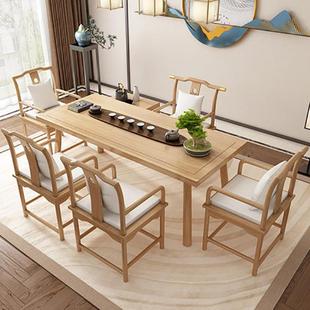 新中式原木茶桌椅组合家用客厅仿古泡茶桌功夫禅意茶台实木茶桌