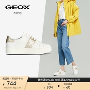 GEOX杰欧适女鞋日常休闲简约舒适时尚休闲鞋D35QXB