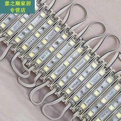 led模组12V超亮防水2835贴片5054发光字灯片门头招牌广告灯箱灯珠