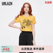 urlazh有兰复古时尚，活力减龄黄色，休闲圆领短袖t恤女