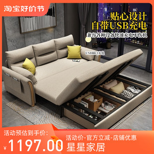 多功能可折叠沙发床两用可伸缩小户型单人推拉床，收纳客厅实木简约
