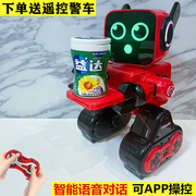 遥控机器人智能对话编程早教益智会跳舞唱歌充电动儿童男女孩玩具