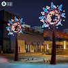 大型不锈钢造型景观灯定制异形户外风动艺术雕塑景区公园广场路灯