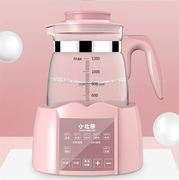 婴儿温水壶智能恒温调奶器，玻璃热水壶冲奶机自动暖奶器消毒暖奶器