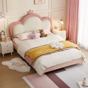 林氏家居儿童床女孩公主，床粉色软包床，可爱女童单人床林氏木业