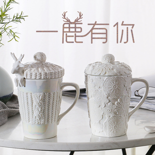 创意马克杯带盖麋鹿陶瓷情侣水杯子，伴手礼高颜值设计感咖啡早餐杯