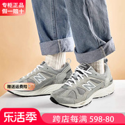 New Balance男鞋春夏运动休闲鞋子女跑步鞋NB878