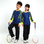 长袖儿童羽毛球服秋冬套装，男童女童中小学生运动服长裤网球服印字