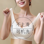 黛安芬薄款内衣女聚拢小胸显大固定杯防下垂无痕无钢圈收副乳夏季