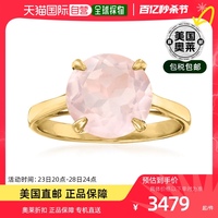 ross-simons玫瑰石英戒指，14克拉黄金，粉红色美国奥莱直发