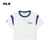 MLB 女款学院风短款T恤圆领撞色拼接纯棉短袖24夏季TSV03