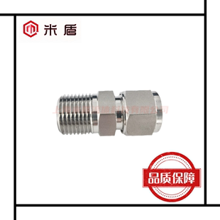 316不锈钢卡套直通变径终端管接头美标英制外螺纹，连接npt12-14