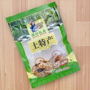 土特产包装袋干货食品自封密封袋半斤一斤装袋香菇笋干木耳菌类袋