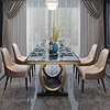 简约现代大理石餐桌椅组合港式轻奢风小户型客厅长方形家用饭桌子