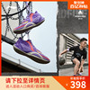 李宁暴风8low篮球鞋，低帮男鞋2024耐磨防滑专业实战运动鞋