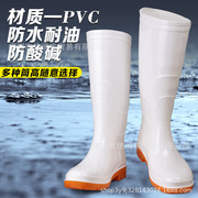 白色系列胶鞋高筒中筒白色雨靴低筒低帮套脚，胶鞋防尘工作鞋男水鞋