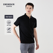 didiboy高端商务男士短袖polo衫黑色百搭亲肤棉，透气套头短袖t恤