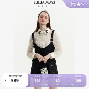 LULUALWAYS商场同款秋季休闲气质暗纹黑色背带短裤镶钻连体裤