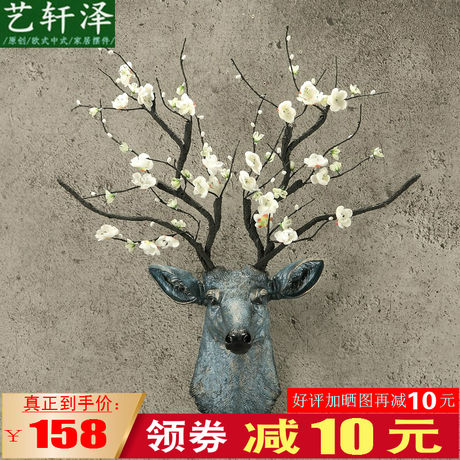 壁挂艺术