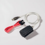 易驱线IDE转USB SATA转USB硬盘数据转接线电脑并口串口光驱转换线