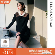 ellassay歌力思春季时尚小黑裙，名媛千金连衣裙女ewf331y12500