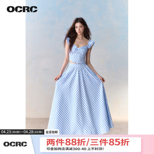 OCRC Official 夏日海边小飞袖吊带格子半裙度假风蓝白格子裙套装