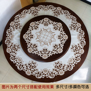 大圆桌布布艺欧式美式中式圆形刺绣花茶几盖巾台布家用镂空餐桌垫