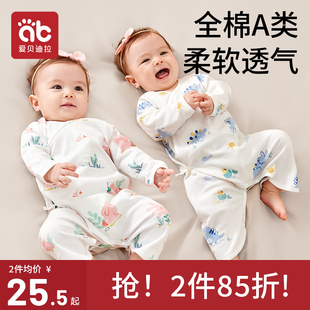 新生婴儿衣服连体春装夏四季(夏四季)0-3月6初生，幼宝宝蝴蝶衣纯棉春秋