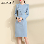 annally2022秋装气质优雅修身显瘦打底浅蓝色中长款连衣裙女