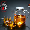 耐高温冷水壶花茶壶耐热玻璃泡茶壶竹盖大容量茶具凉水壶果汁扎壶