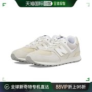 香港直邮潮奢 New Balance  男童 574 运动休闲鞋(幼童)童鞋