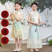 女童马面裙中式儿童汉服，古装夏款连衣裙，浅绿色中国风女孩古风套装