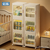 宝宝衣柜收纳柜婴儿用品，置物架卧室奶粉尿布，整理架落地可移动架子